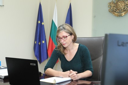 Ekaterina Zaharieva to the Participants in the Fifth Regional Forum of the Union for the Mediterranean Bulgaria Prioritizes Strengthening of Mediterranean Cooperation